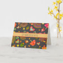 Buscar snail mail postales Flores