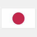Buscar bandera japonesa pegatinas Marcar