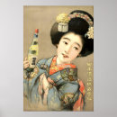 Buscar mujeres japonesas posters Asiático