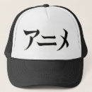 Buscar animado gorras Manga