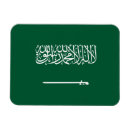 Buscar arabia imanes Saudita