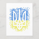 Buscar banderas flyers Política