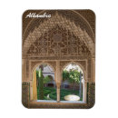 Buscar alhambra imanes Palacio