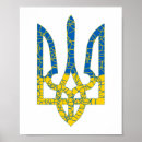 Buscar flag posters Coat of arms