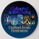 Buscar dubai chapas Uae
