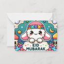 Buscar tarjetas eid Lindo