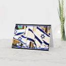 Buscar israelí tarjetas Marcar