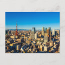 Buscar tokyo skyline postales Asia
