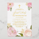 Buscar peony invitaciones Inmoralidad