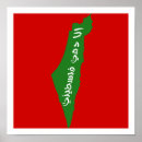 Buscar palestina posters Guerra