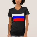 Buscar bandera de rusia camisetas Patriótico