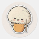 Buscar arroz pegatinas Kawaii