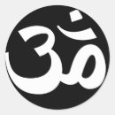 Buscar ohmio pegatinas Meditación