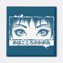 Buscar proverbios imanes Decir