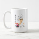 Buscar día para mujer internacional tazas 8 de marzo