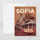 Buscar búlgaro postales Bulgaria