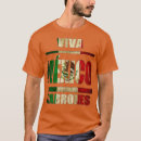 Buscar cabron camisetas Español