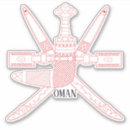 Buscar omán pegatinas Omani