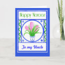 Buscar nowruz tarjetas Flores