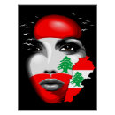 Buscar líbano posters Beirut