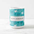 Buscar menorah del chanukah tazas Hannukah