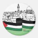 Buscar palestino imanes Mapa de palestina