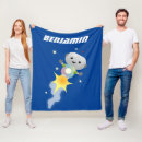 Buscar robot lindo Retro