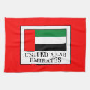 Buscar árabe paños de cocina Dubai