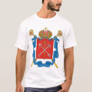 Buscar escudo de armas ruso camisetas Emblema