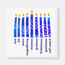 Buscar del chanukah imanes Festival de luces