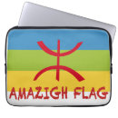 Buscar tatuaje electronica Para todos