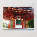 Buscar templos postales Pagoda