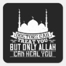 Buscar islam alá Musulmán