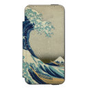 Buscar iphone 5 fundas Japonés