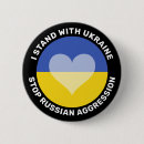 Buscar stand chapas I stand with ukraine