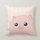 Buscar cerdos rosados cojines Lindo