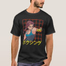 Buscar otaku del animado camisetas Japonés