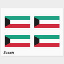 Buscar kuwait pegatinas 8 º masacre