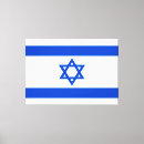 Buscar estrella de david lienzos Judaísmo