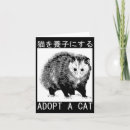 Buscar adopte tarjetas 9 º gata