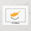 Buscar bandera de chipre postales Cypriot