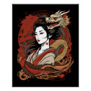 Buscar mujer china posters Ilustracion