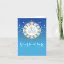 Buscar plegable invitaciones Gracias