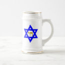 Buscar menorah del chanukah tazas Hebreo