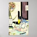 Buscar seppuku Japón