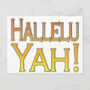 Buscar alabanza postales General y unisex