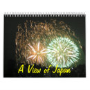 Buscar japonés calendarios Cultura