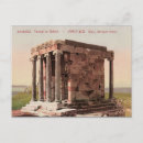 Buscar atenea postales Templo