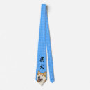 Buscar shiba inu corbatas Para todos