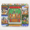 Buscar vishnu alfombrillas de raton Escuela
